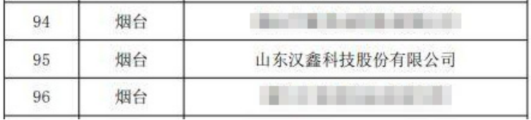 1666938698.png 44.png