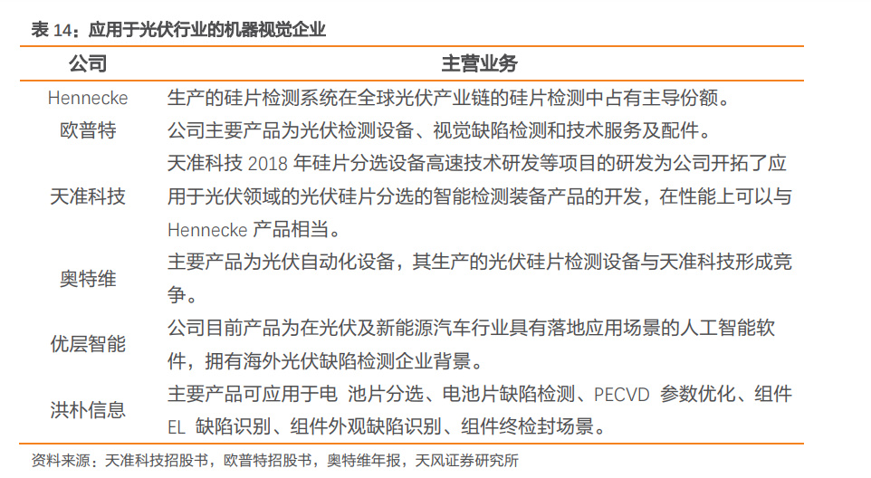 1683342241495113.jpeg image9.jpeg