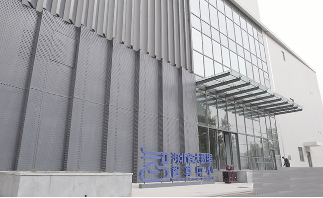 1683538448150458.png image5.png