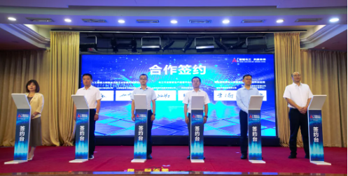 1723698439290740.png image.png